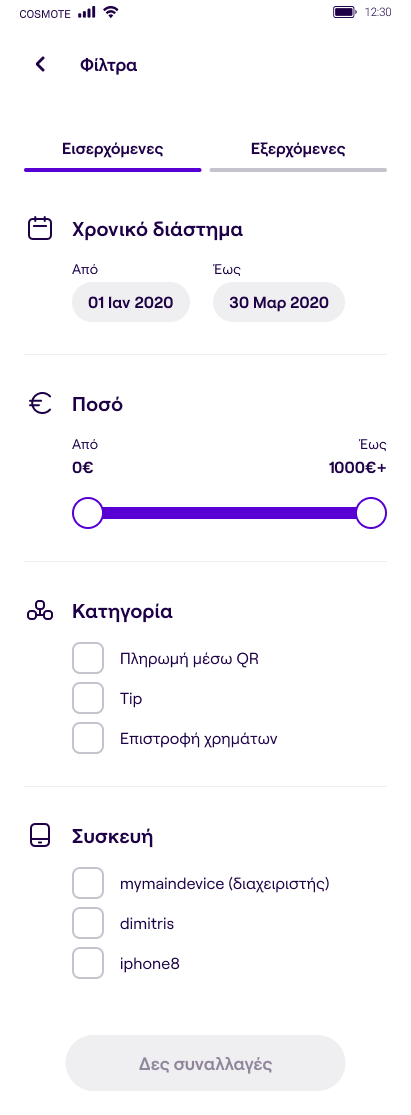 image7.png