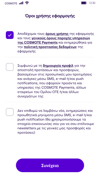 oroi.png
