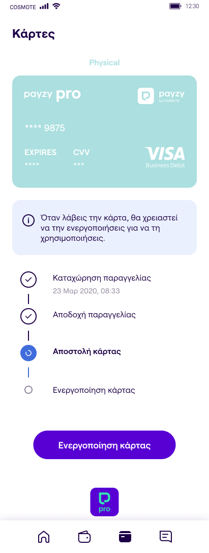 Πώς μπορώ να εκδώσω την business payzy pro physical κάρτα μου; – payzy ...