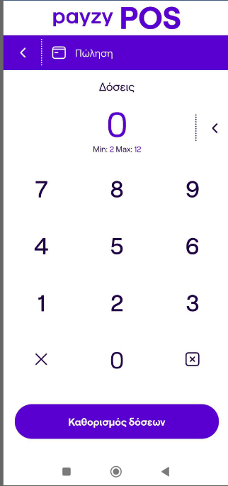 thumbnail_image003.png