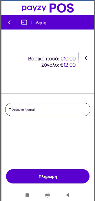 thumbnail_image005.png